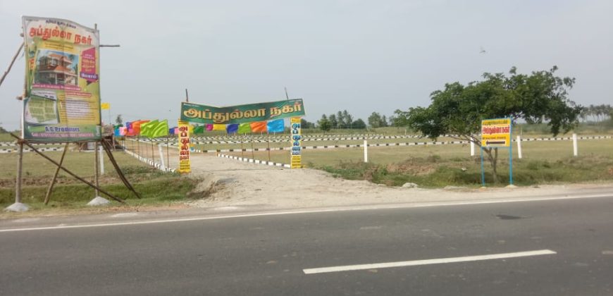 Abdhulla Nagar, T.Edapalayam (On Road)